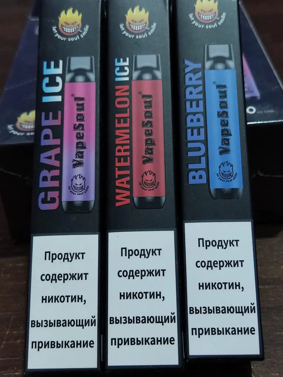 VapeSoul Disposable Vape (600Puffs) India | Vape Shop Ahmedabad Vape Shop ahmedabad